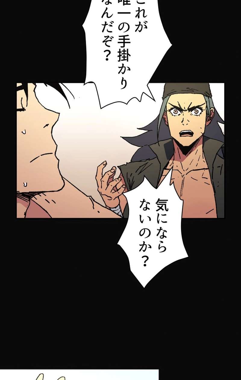 P64
