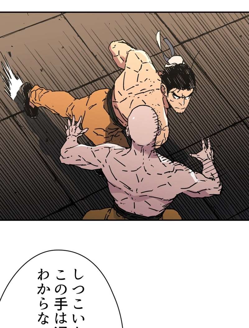 P33