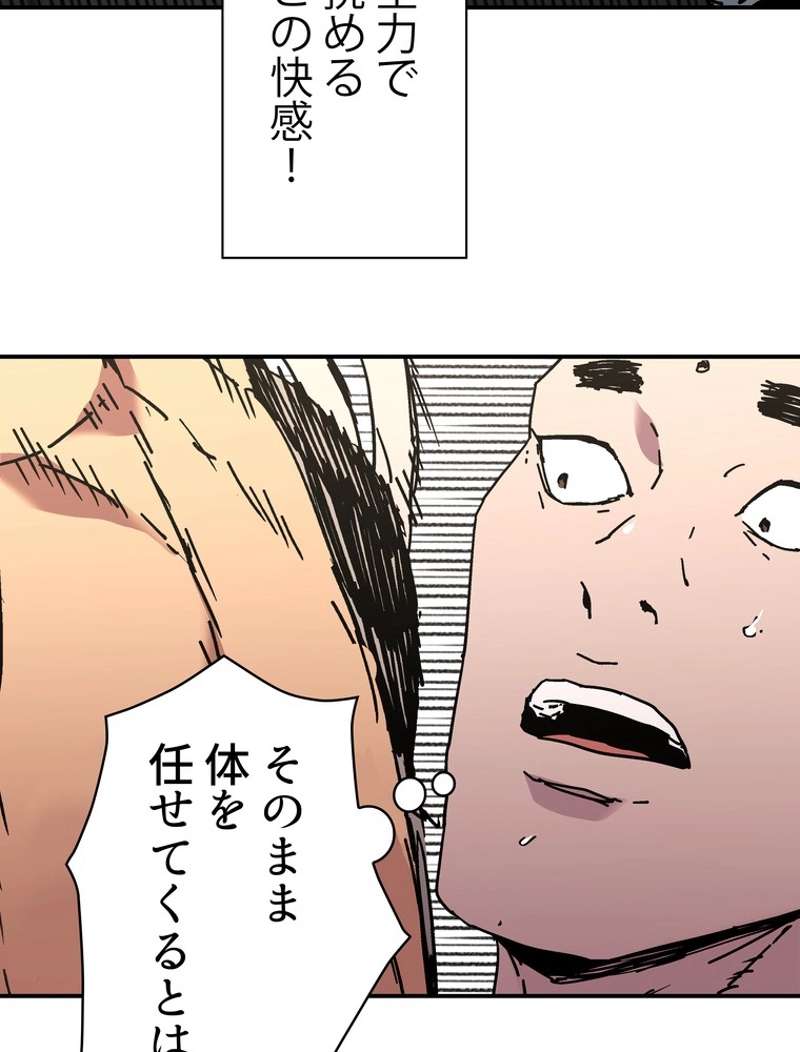 P38