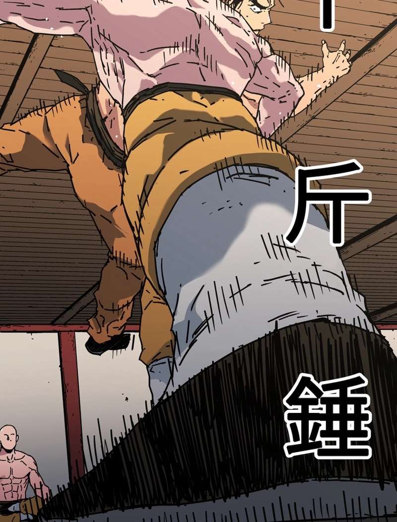 P42