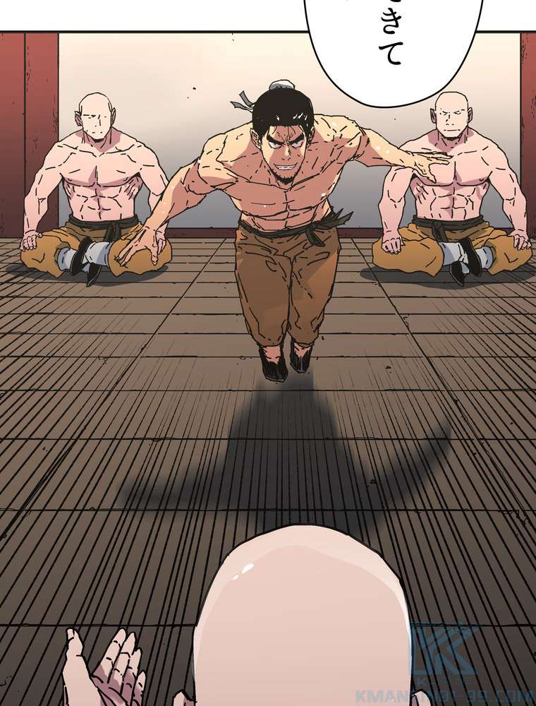 P55