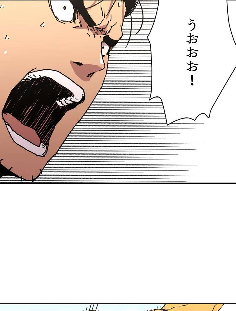 P59