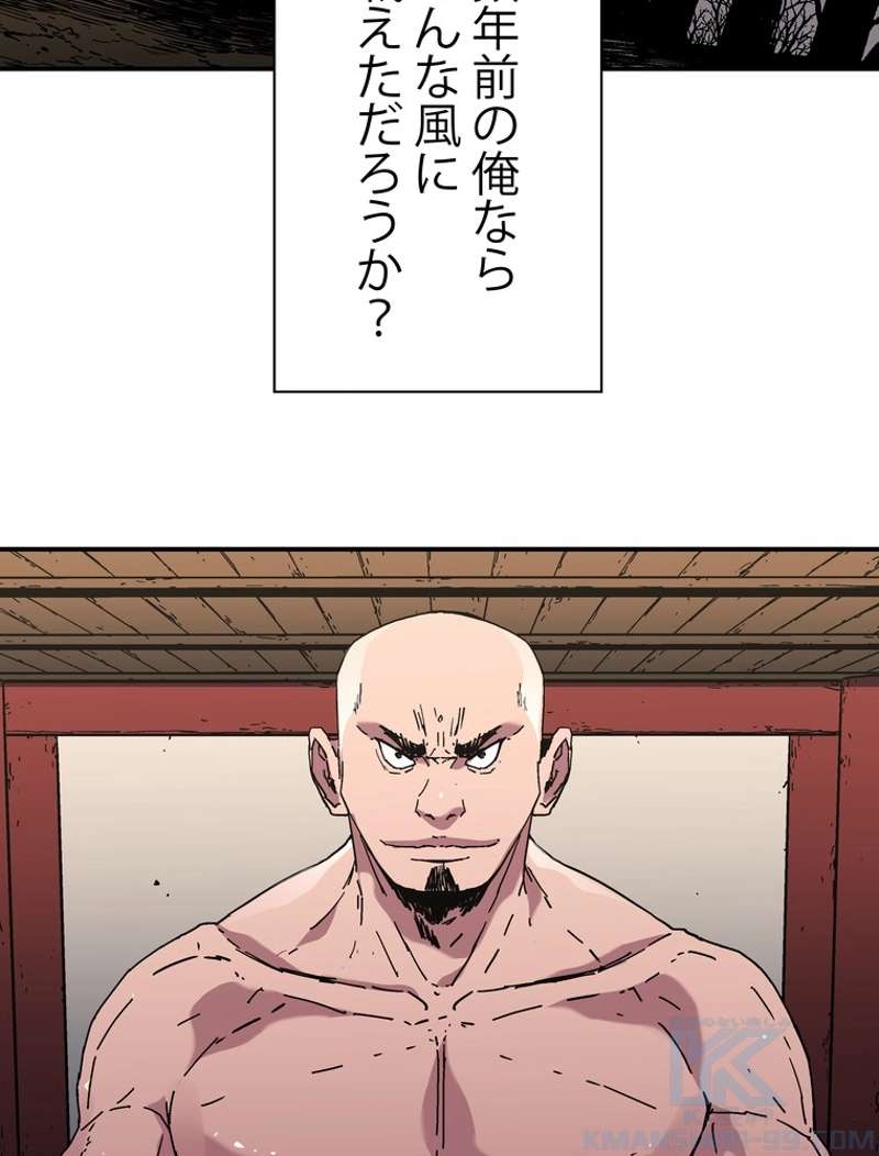 P61
