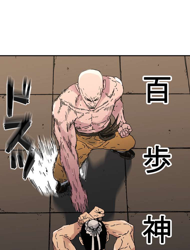 P63