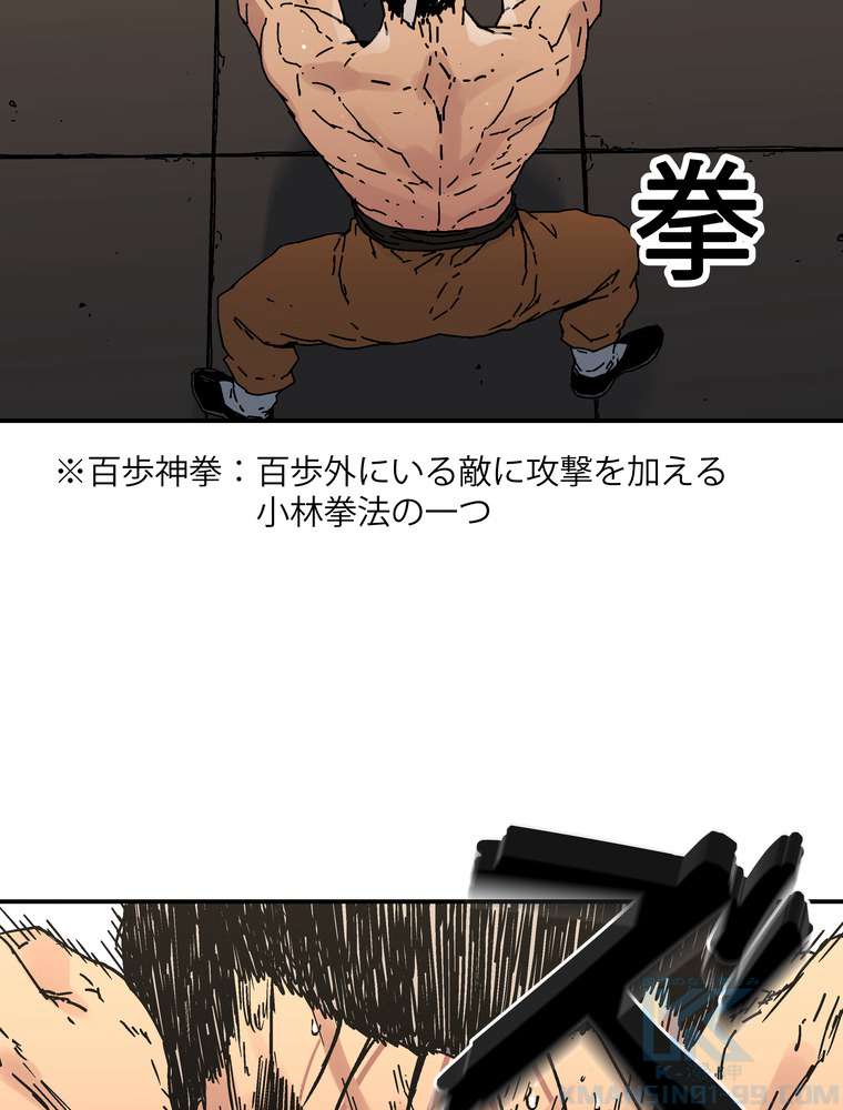 P64