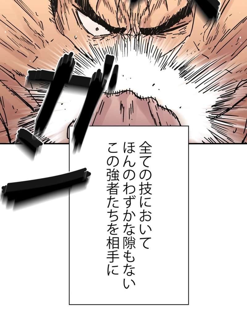 P65