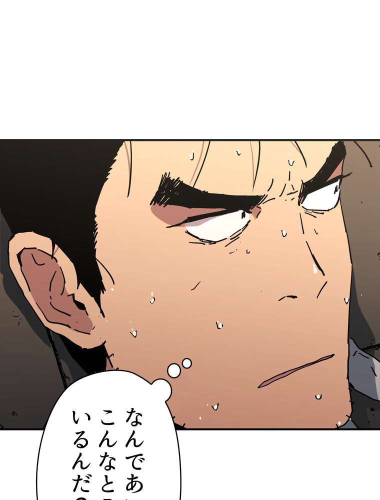 P71