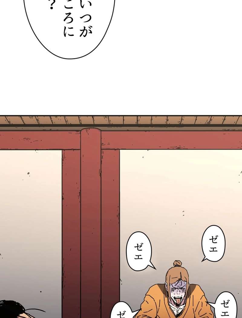 P72