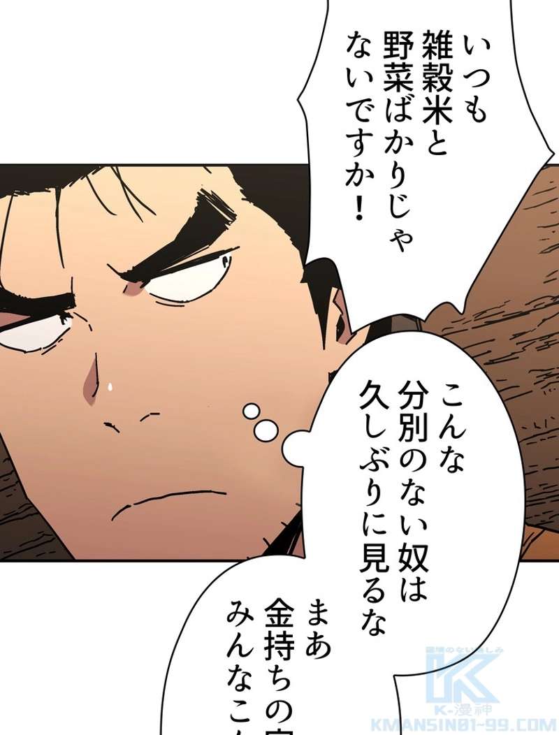 P82