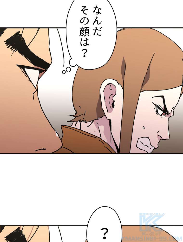 P88