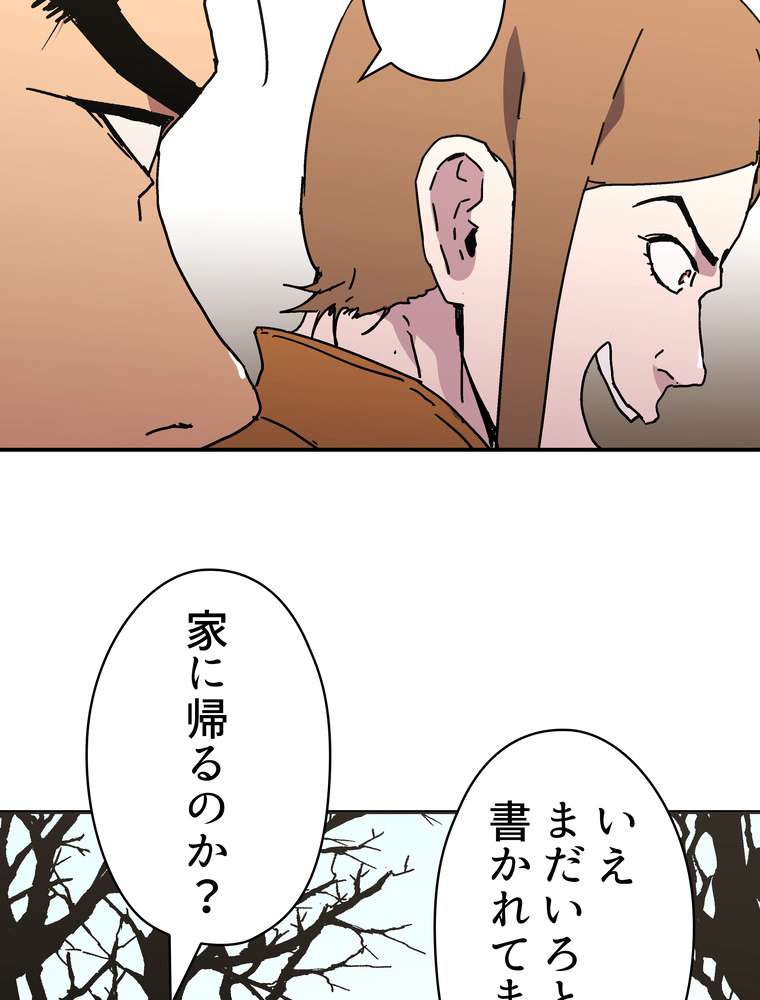 P89