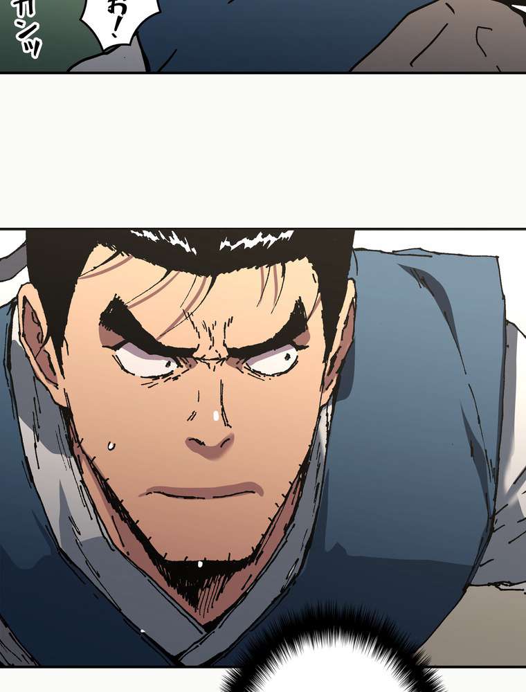 P41