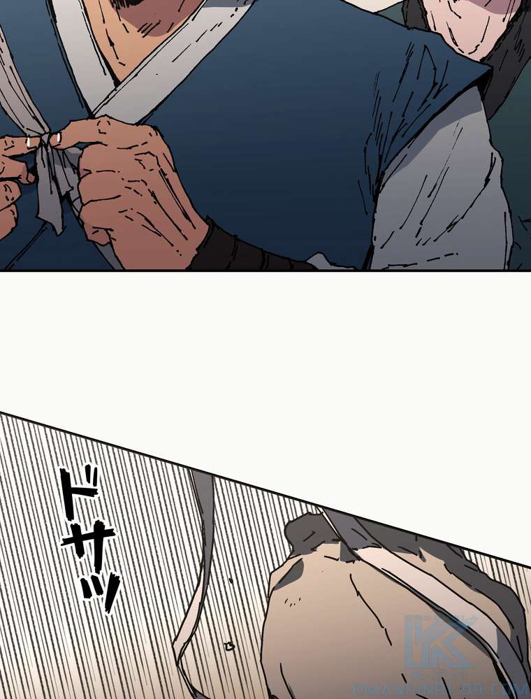 P46