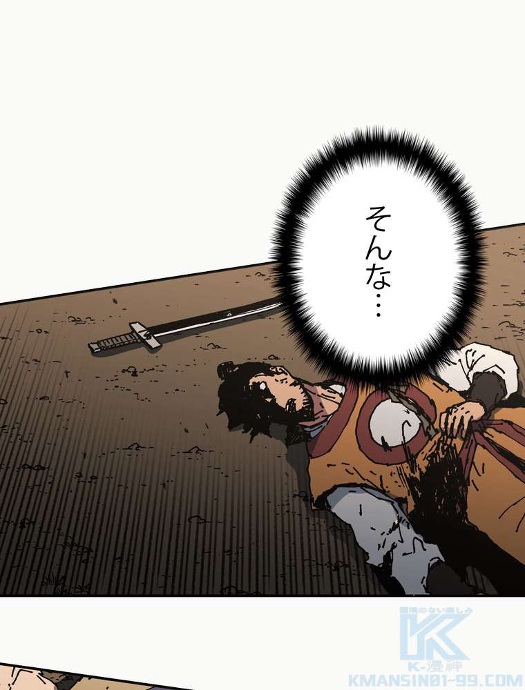 P49