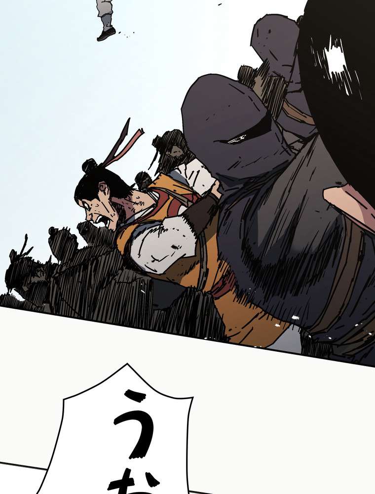 P53