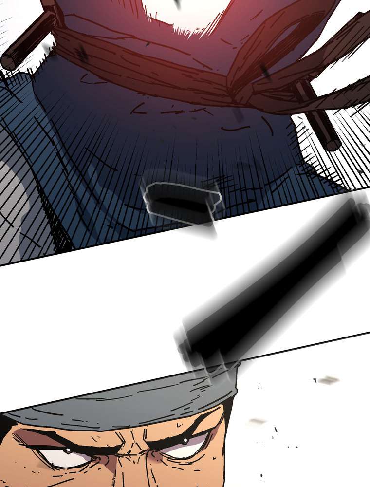 P87