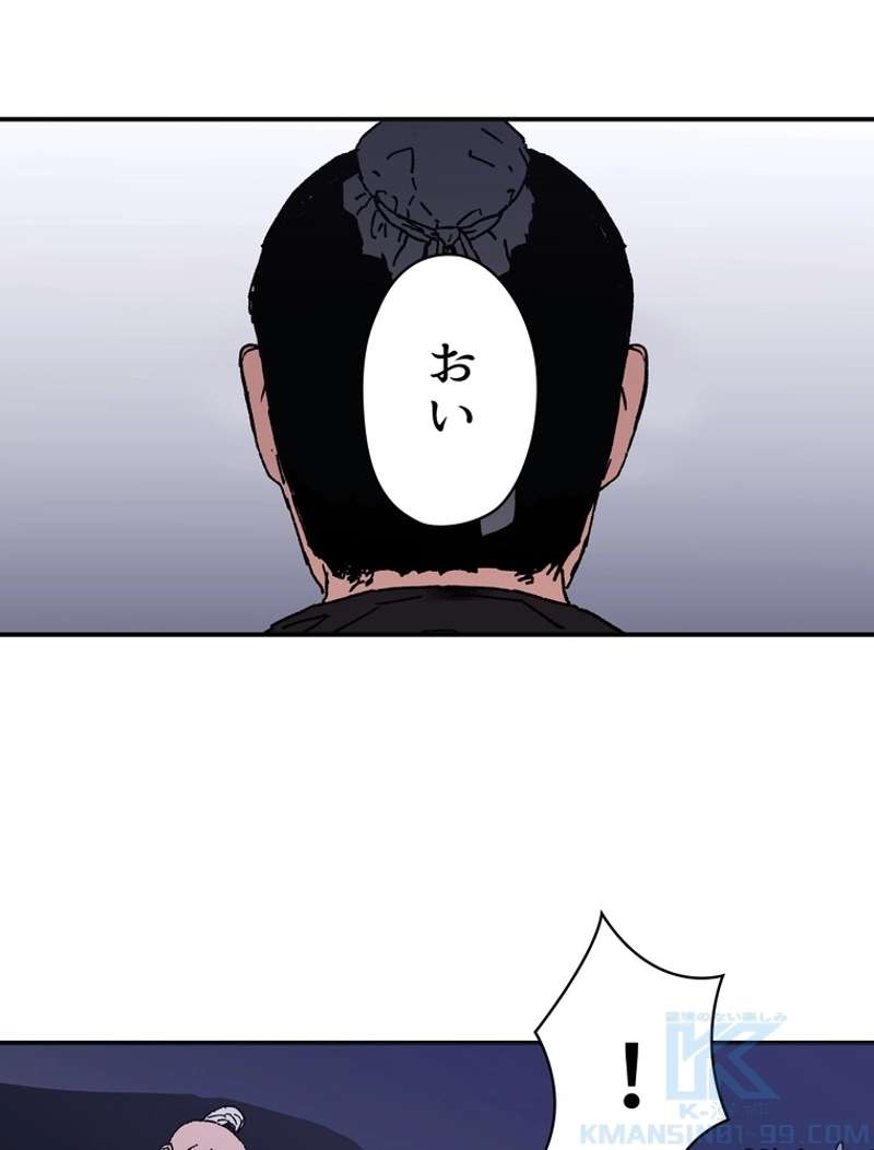 P38