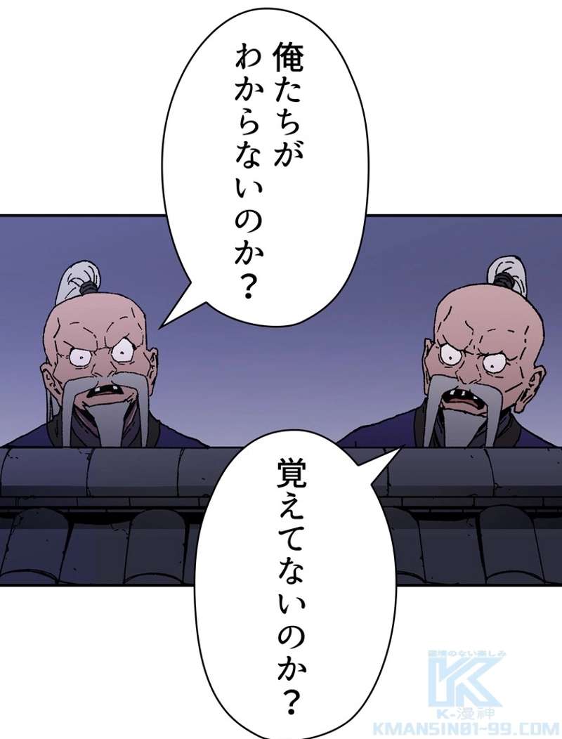 P41