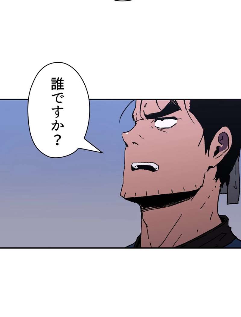 P42