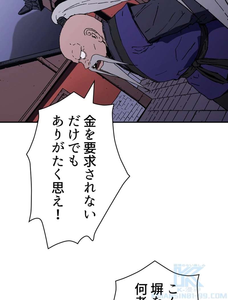 P47