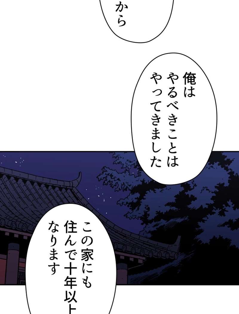 P66