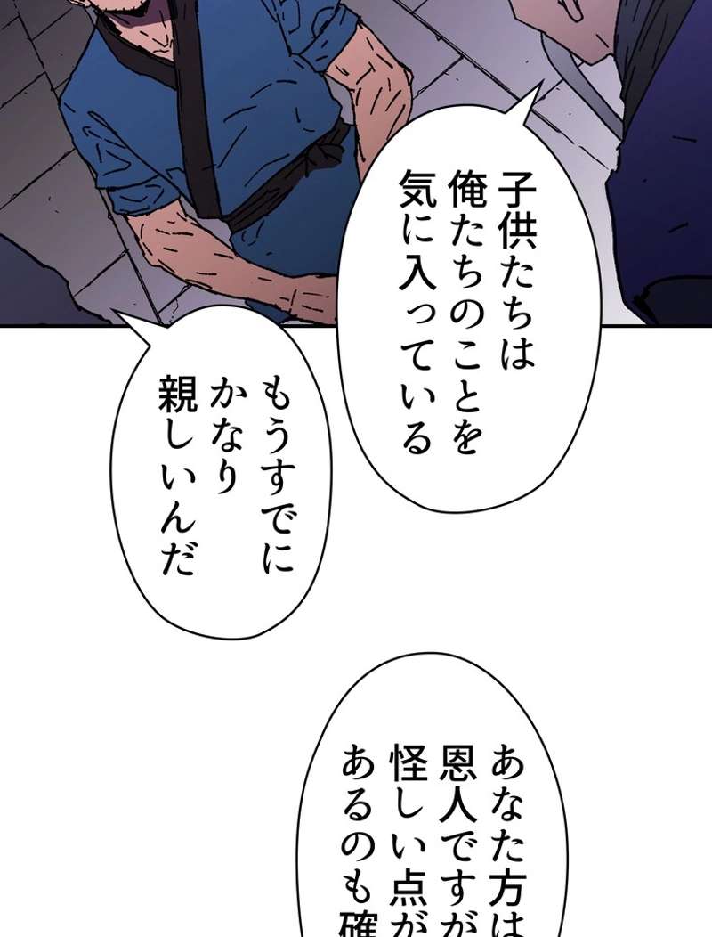 P69