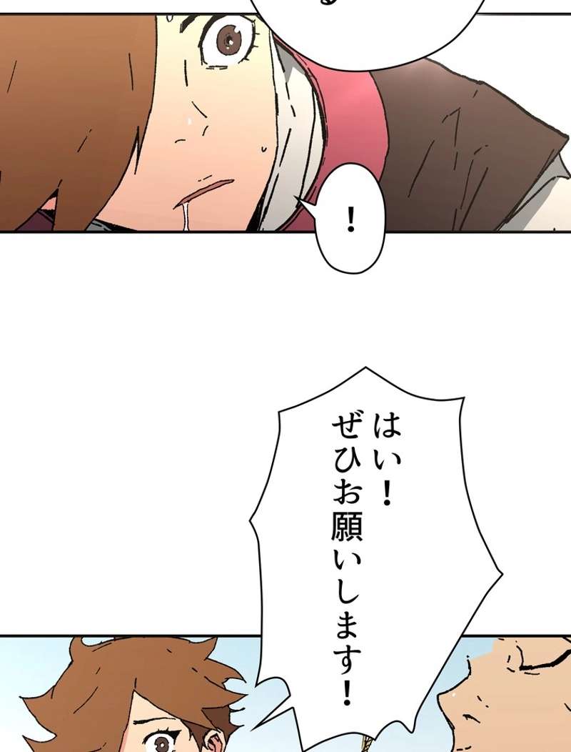 P37