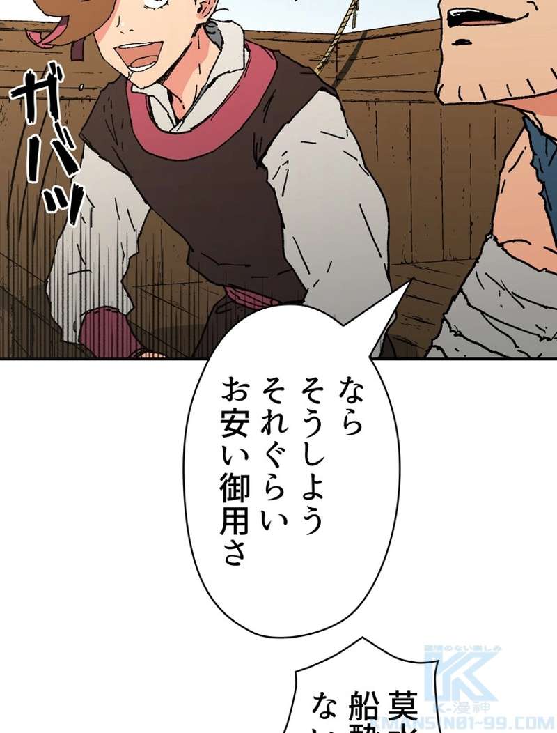 P38