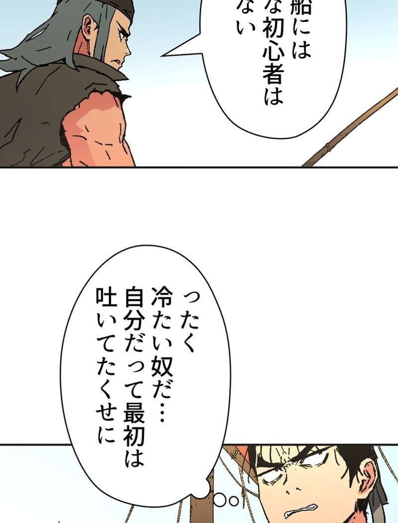 P40