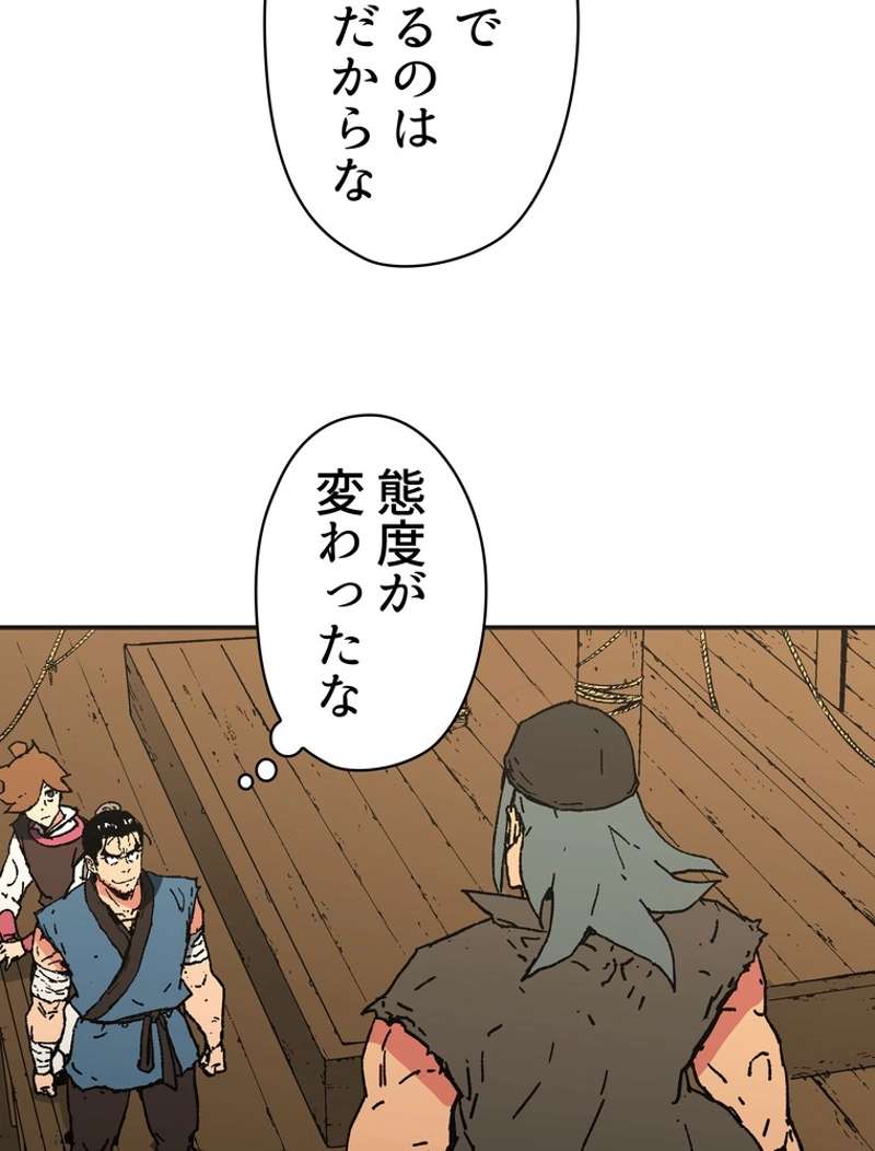 P46