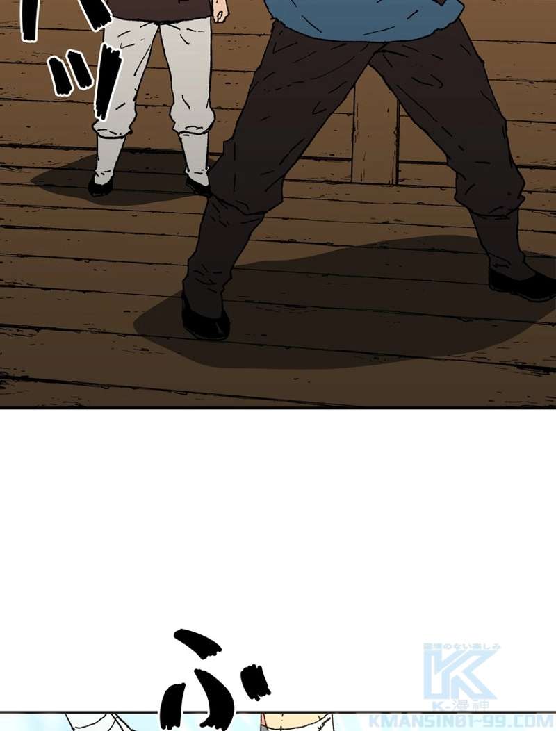 P53