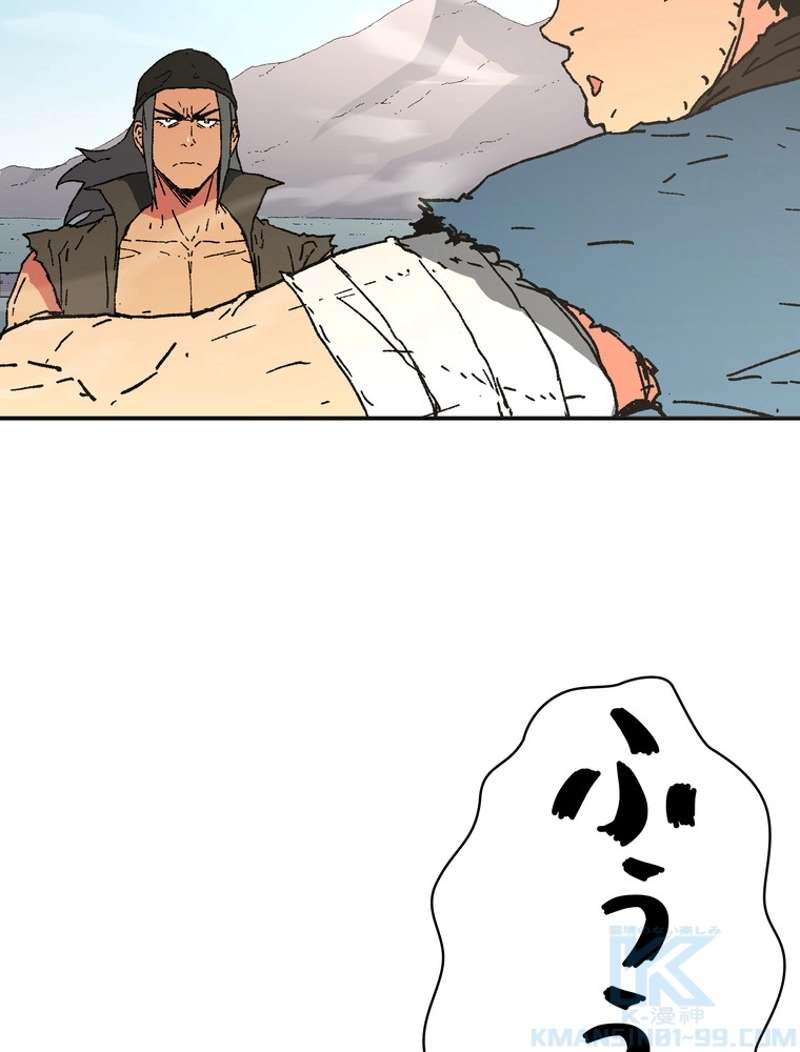 P56