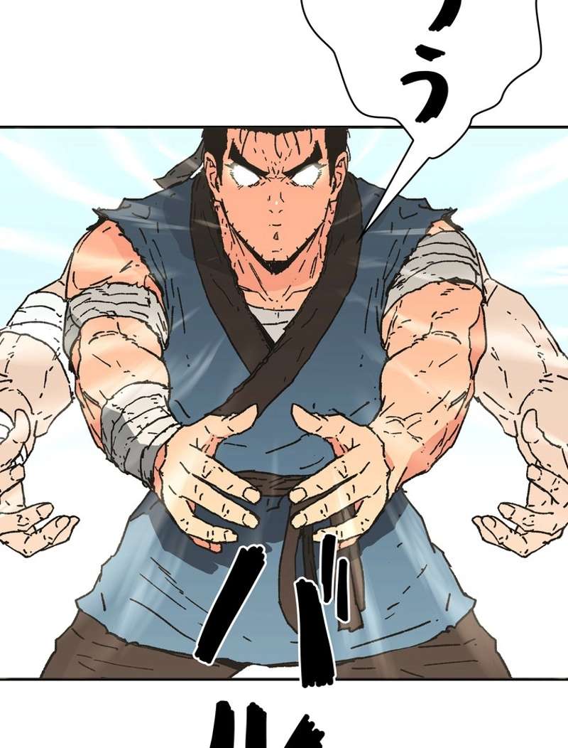 P57