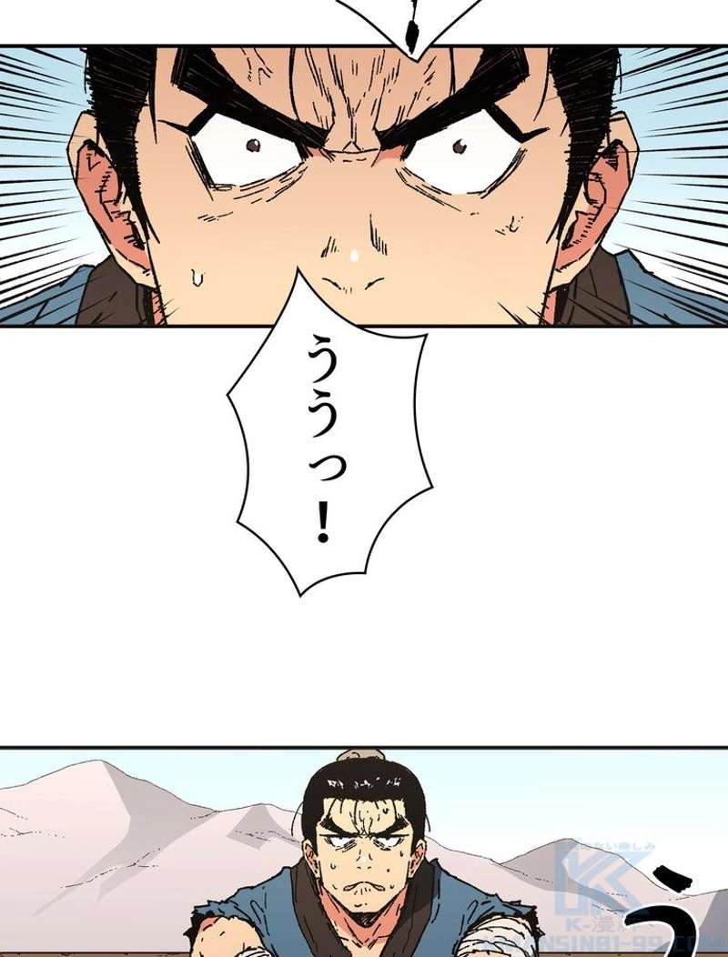 P59
