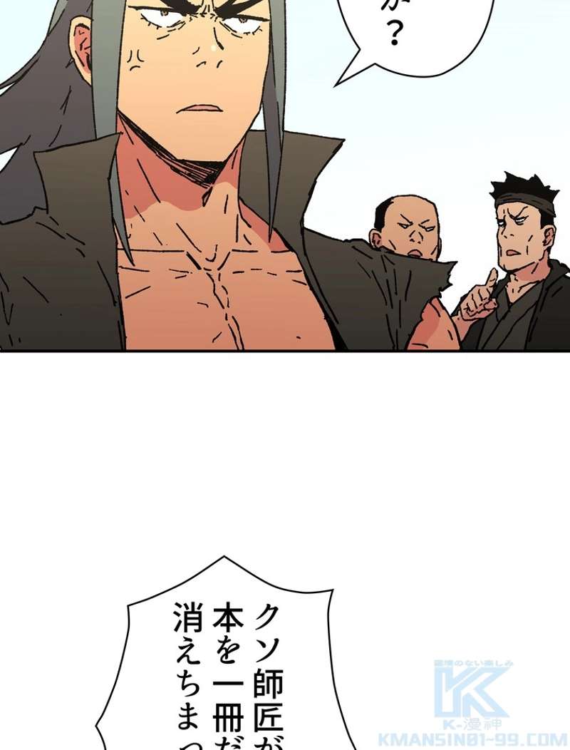 P62
