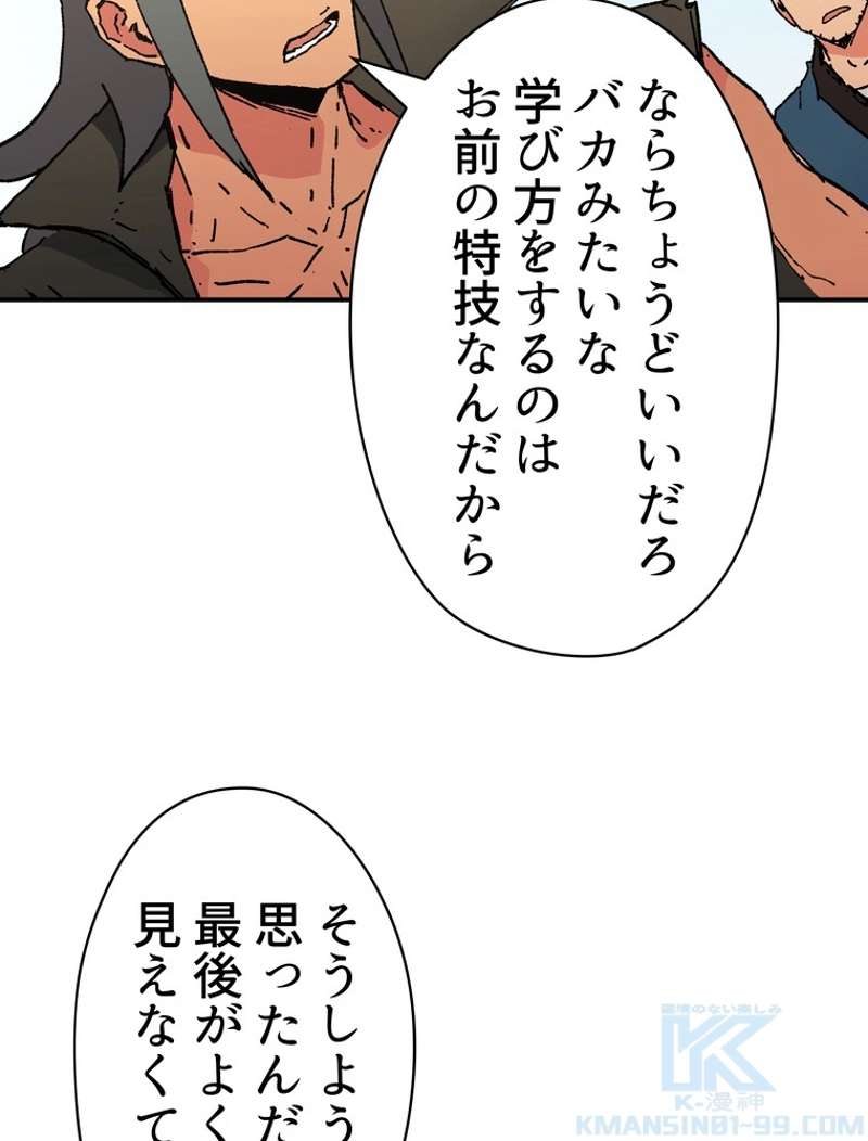 P65