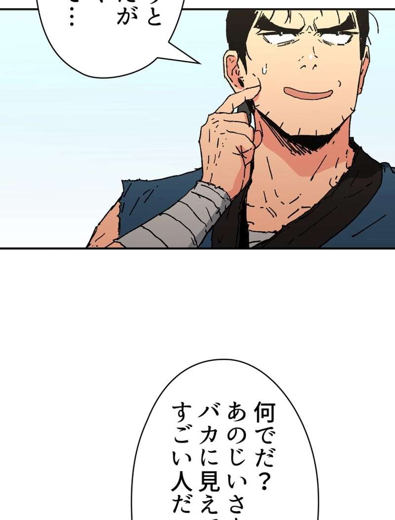 P66