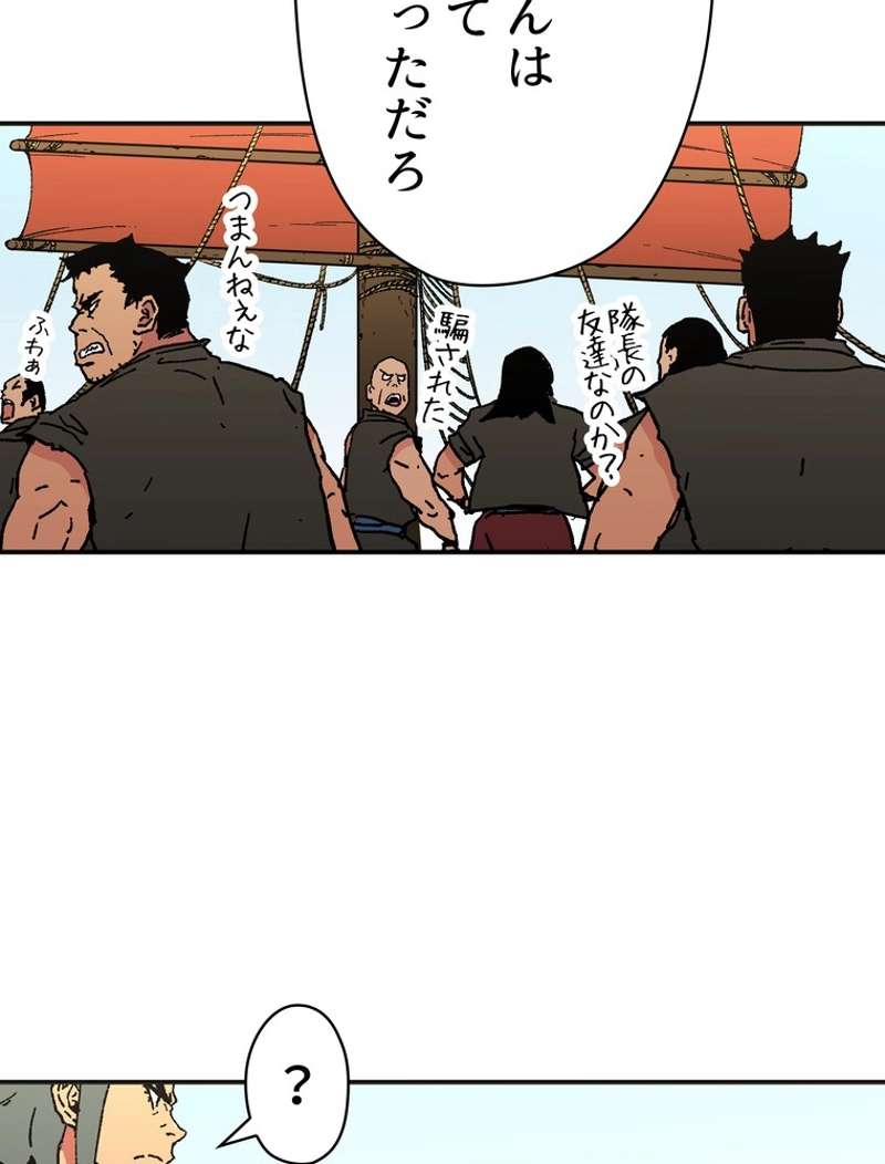 P67