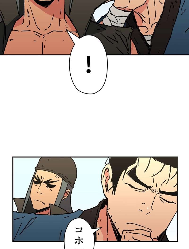 P69