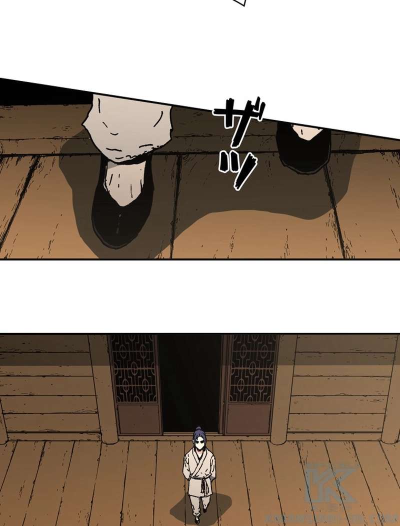 P74