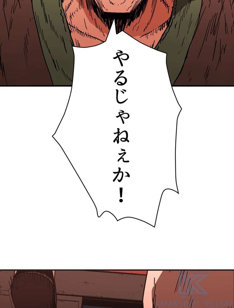 P38