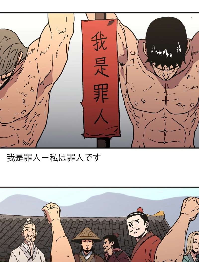 P48