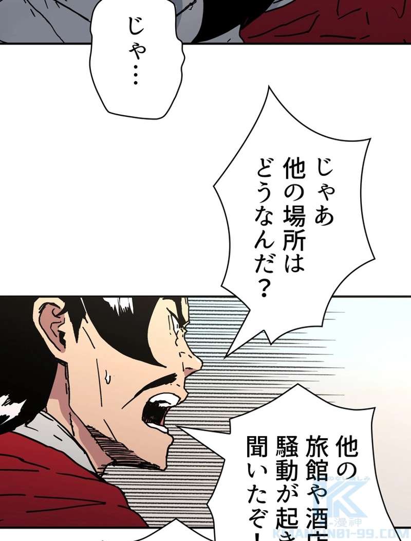 P62