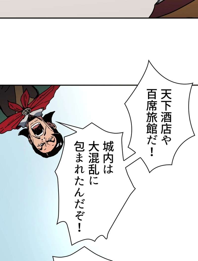 P64