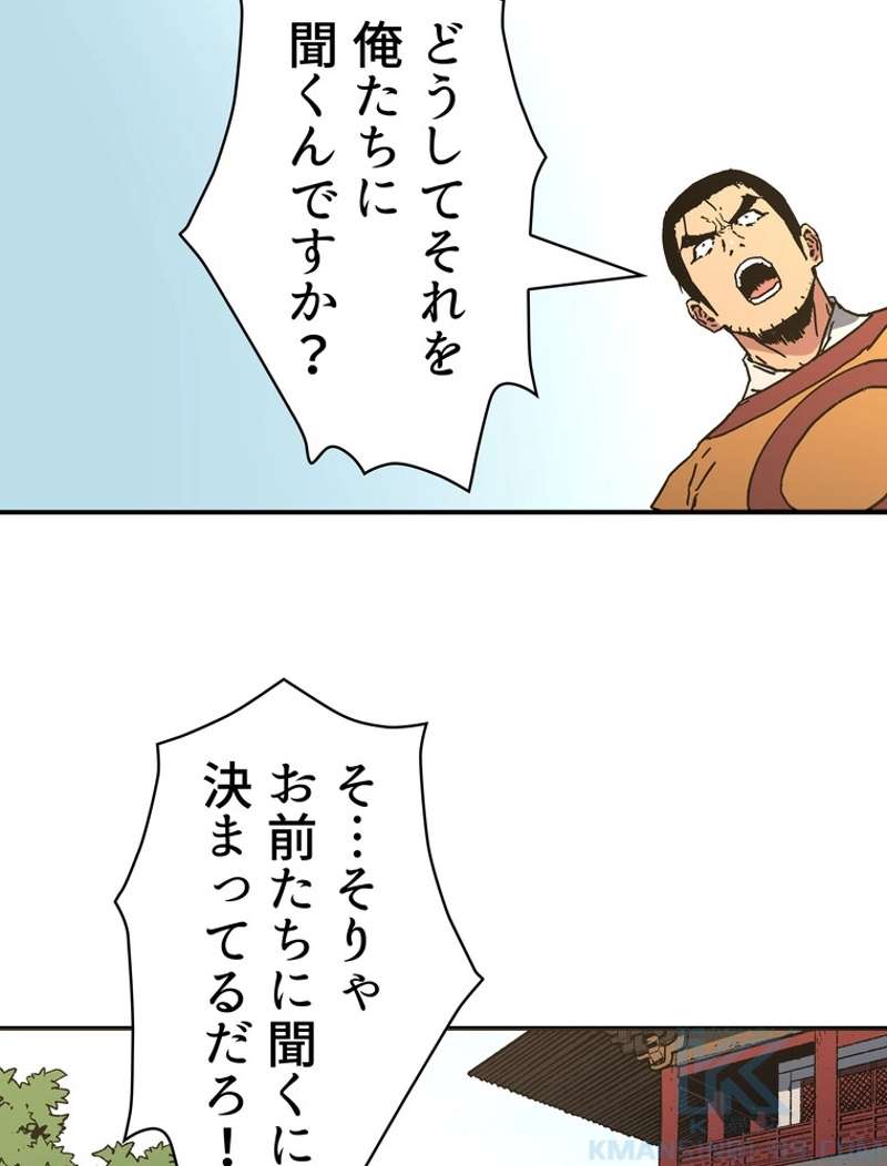 P65