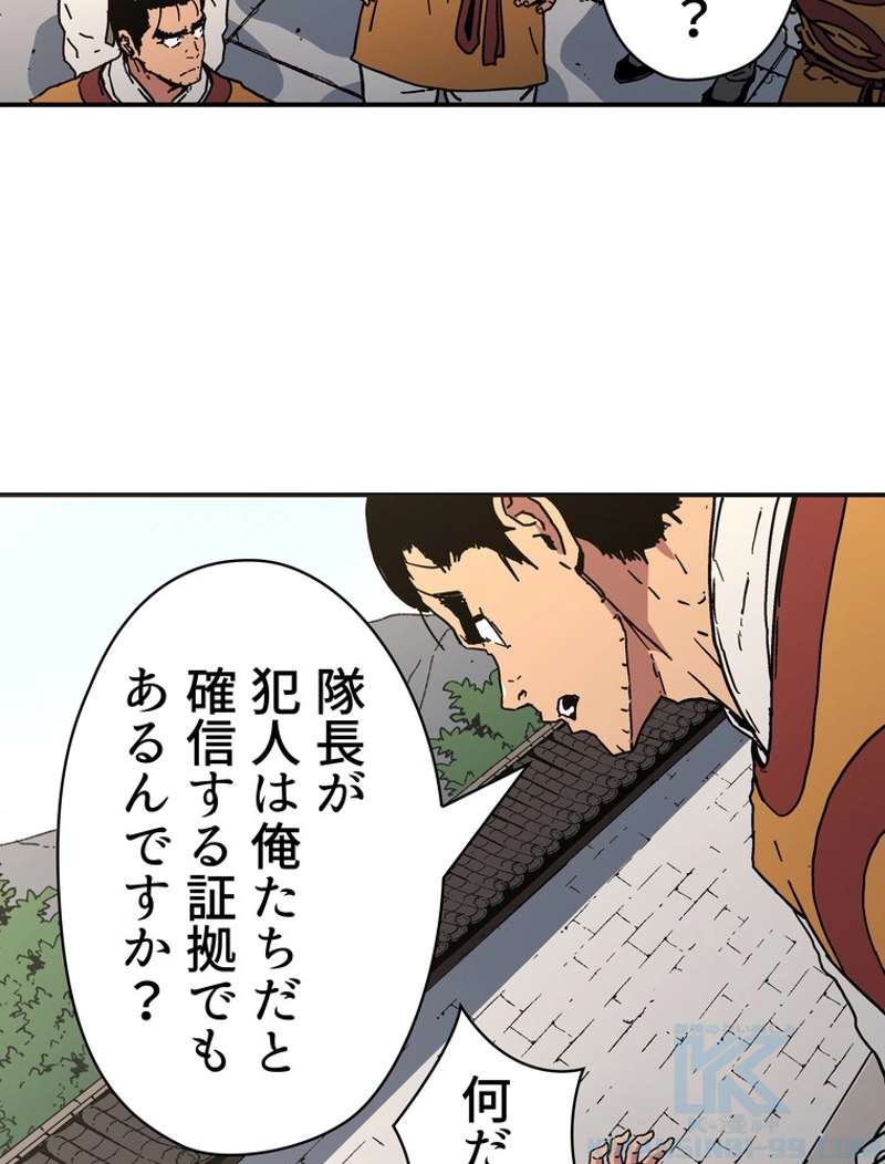 P68