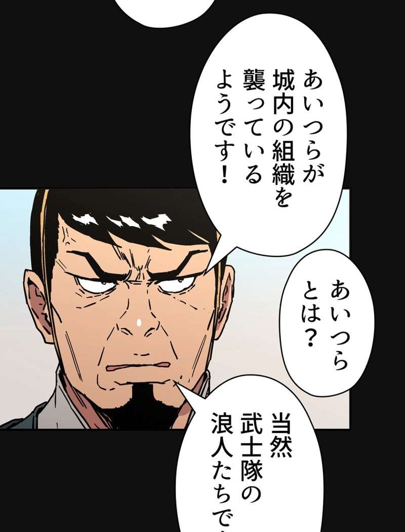 P78