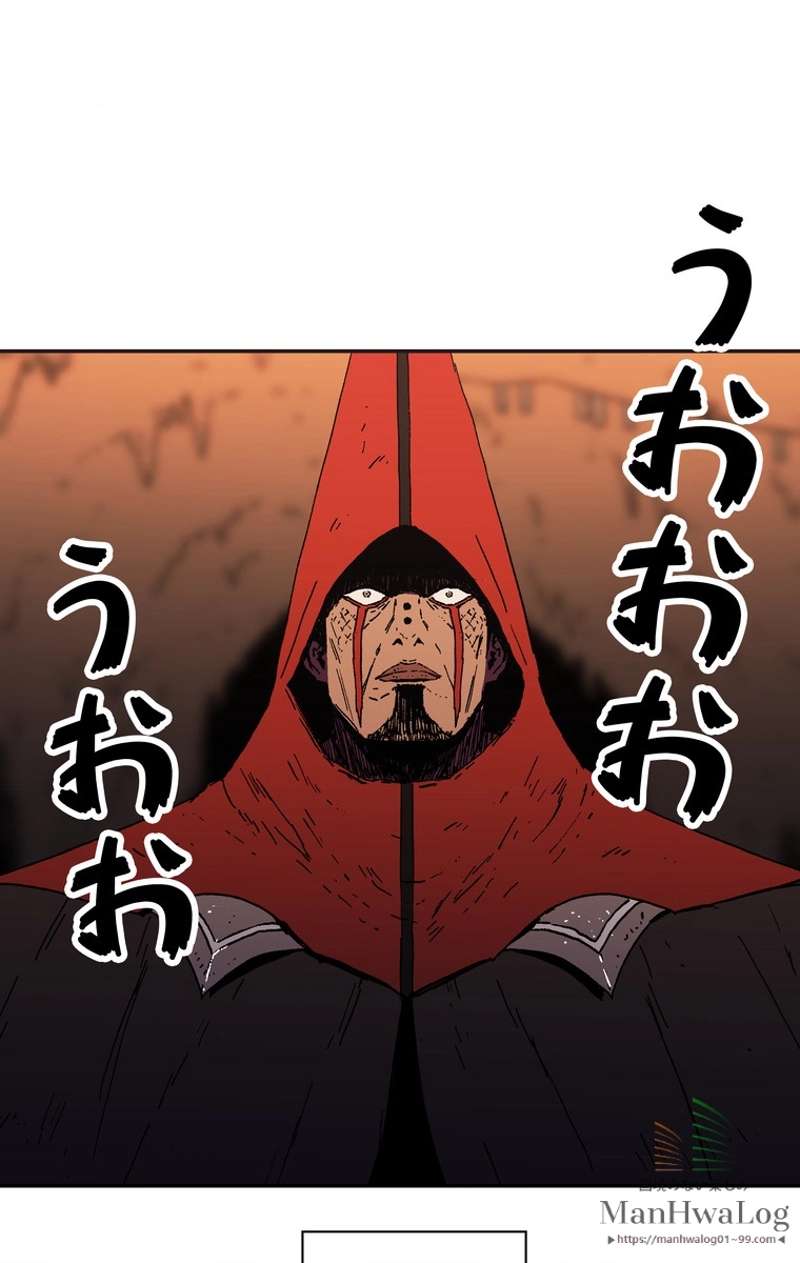 P38