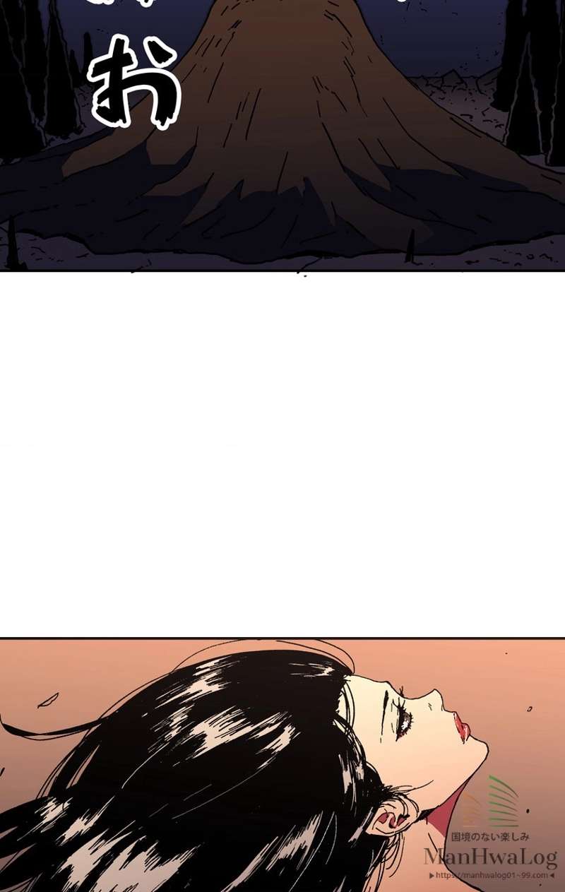 P42