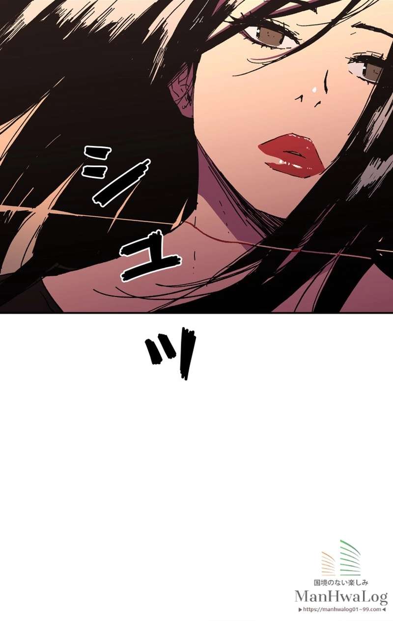 P46